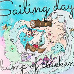 sailing day bump of chicken