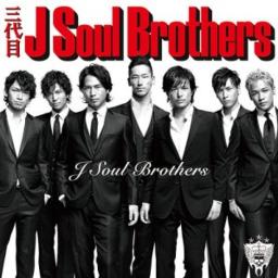 二代目J Soul Brothers + 三代目J Soul Brothers - GENERATION - 二