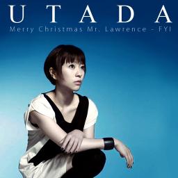 Fyi Utada Hikaru Merry Christmas Mrlawr Song Lyrics And Music By Null Arranged By Jadie21m On Smule Social Singing App