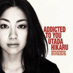 希少・宇多田ヒカル ADDICTED TO YOU ポスター（おまけ付き） 24fm.ps