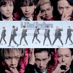 Sing 三代目j Soul Brothers From Exile Tribe Eeny Meeny Miny Moe 三代目jsb On Smule With Xyukinkox Smule