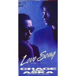 Love Song Song Lyrics And Music By Chage Aska Arranged By Hinappy Kinu On Smule Social Singing App