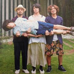 エロ Song Lyrics And Music By クリープハイプ Arranged By Misa Nmnl On Smule Social Singing App