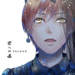 君への嘘 Valshe 名探偵コナン Song Lyrics And Music By Valshe Arranged By Mayu8 On Smule Social Singing App