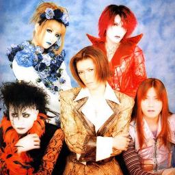 Au Revoir Song Lyrics And Music By Malice Mizer Arranged By Kaleciaja On Smule Social Singing App