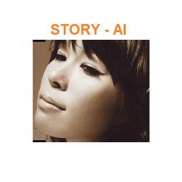 Story Song Lyrics And Music By Ai Arranged By Tusc Erika On Smule Social Singing App Story Song Lyrics And Music By Ai Arranged By Tusc Erika On Smule Social Singing App