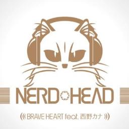 brave heart Feat 西野カナ Song Lyrics And Music By nerd head Arranged By Oshizuuuuu On Smule Social Singing App brave heart Feat 西野カナ Song Lyrics And Music By nerd head Arranged By Oshizuuuuu On Smule Social Singing App