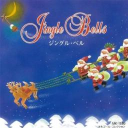 ジングルベル Song Lyrics And Music By クリスマスソング Arranged By Chun On Smule Social Singing App