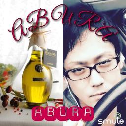 Fyi Utada Hikaru Merry Christmas Mrlawr Song Lyrics And Music By Null Arranged By Jadie21m On Smule Social Singing App