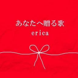 あなたへ贈る歌 Song Lyrics And Music By Erica Arranged By Yukka 1215 On Smule Social Singing App