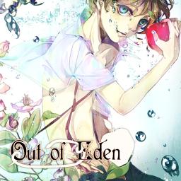 アウト オブ エデン ボカロ 鏡音レン Song Lyrics And Music By 鏡音レン Orange Kouhei Arranged By Mayu8 On Smule Social Singing App