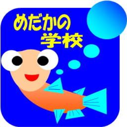 めだかの学校 童謡 Song Lyrics And Music By 童謡 Arranged By Chun On Smule Social Singing App