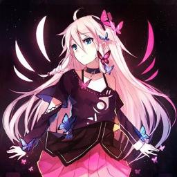 megurine luka : Ame to Kusari - Song Lyrics and Music by Luka Megurine ...