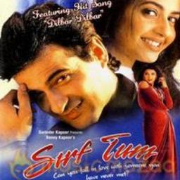 sirf tum sirf tum mp3 song download pagalworld