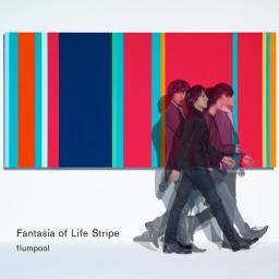 Reboot あきらめない詩 Flumpool Song Lyrics And Music By Flumpool Arranged By Mazkt On Smule Social Singing App