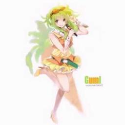 恋はきっと急上昇 ボカロ Gumi Song Lyrics And Music By Gumi のぼる P Arranged By Ryu Zin 5963 On Smule Social Singing App