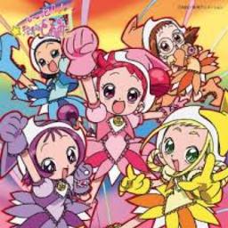 おジャ魔女はココにいる Song Lyrics And Music By Magical Doremi Arranged By Madoka1228 On Smule Social Singing App