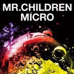 ランニングハイ Song Lyrics And Music By Mr Children Arranged By 216beyan On Smule Social Singing App