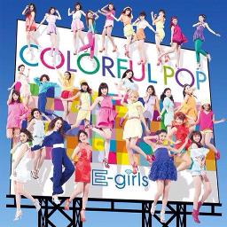 E Girls メドレー E Girls Song Lyrics And Music By E Girls Arranged By Yunsan On Smule Social Singing App