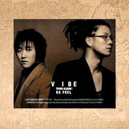 Vibe (바이브) Feat.장혜진 - VIBE 그 남자 그 여자 (Feat.장혜진) by Rain_Lver10 and 0U_mir01...