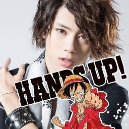 Hands Up One Piece Op16 Song Lyrics And Music By Shinzato Kouta Arranged By Arlent49 On Smule Social Singing App