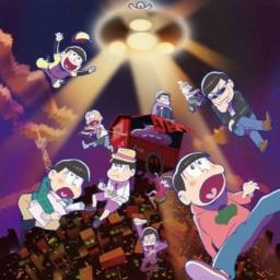 はなまるぴっぴはよいこだけ Osomatsu San おそ松さんop Song Lyrics And Music By A応p Arranged By Shiro Ka On Smule Social Singing App