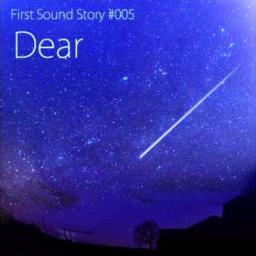 Dear 4 Piano Ver ボカロ Song Lyrics And Music By 19 S Sound Factory Arranged By Gin On Smule Social Singing App