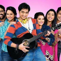 dil dosti duniyadari mp3 ringtone download