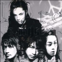 l arc en ciel new world lyrics translation