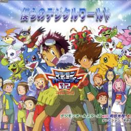 Abertura Digimon 2 (pt-br) - Target ~Akai Shougeki~ - Wada Kouji - Vídeo  Dailymotion