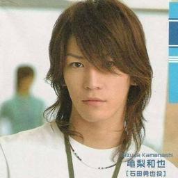 kizuna kamenashi kazuya