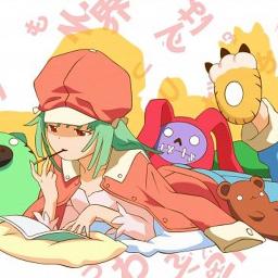 renaine circulation