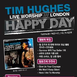 Happy Day (C) - Tim Hughes