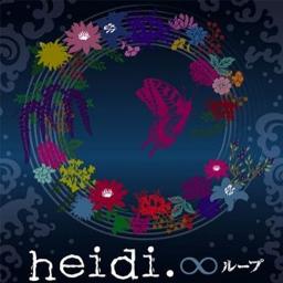 Mugen Loop Kaichou Wa Maid Sama Ost Song Lyrics And Music By Heidi Arranged By Thursdayspring On Smule Social Singing App