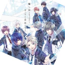 Zero tokei _ost Norn9: Norn+Nornet_ - Song Lyrics and Music by Oda ...