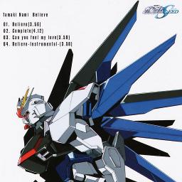 Believe Mobile Suit Gundam Seed 3rd Op Song Lyrics And Music By Nami Tamaki Arranged By Benemon July On Smule Social Singing App