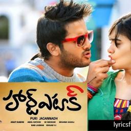 Nuvvante Naku Heart Attack (Telugu) - Song Lyrics and Music by Jassie ...