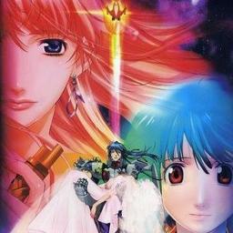 サヨナラノツバサ The End Of Triangle Song Lyrics And Music By シェリル ノーム Starring May N ランカ リー 中島愛 Arranged By Yuki0513 On Smule Social Singing App サヨナラノツバサ The End Of Triangle Song Lyrics And Music By シェリル ノーム Starring May N ランカ リー 中島愛 Arranged By Yuki0513 On Smule Social Singing App