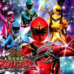 Mahou Sentai Magiranger Opening - Song Lyrics and Music by Takafumi ...