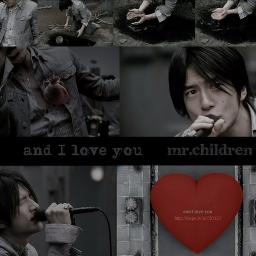 And I Love You Guitar Ver Mr Children Song Lyrics And Music By Mr Children Arranged By Mappy Mayu On Smule Social Singing App