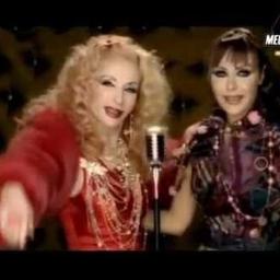 Yana Yana يانا يانا Song Lyrics And Music By صباح و رولا Arranged By Adelchamsdine On Smule Social Singing App