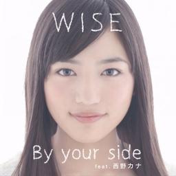 By Your Side Feat Wise Song Lyrics And Music By Kana Nishino 西野 カナ Arranged By Gadangharyo On Smule Social Singing App