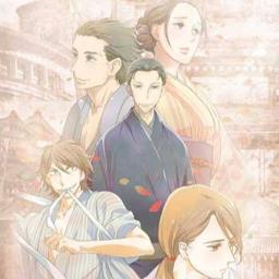 Shouwa Genroku Rakugo Shinjuu Op Song Lyrics And Music By Megumi Hayashibara Arranged By M0m0 18 On Smule Social Singing App