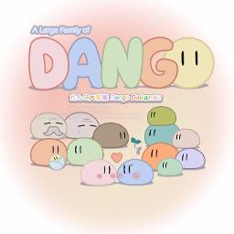 dango dango daikazoku lyrics