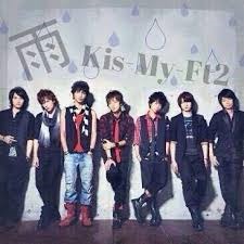 雨 Kis My Ft2 Song Lyrics And Music By Kis My Ft2 Arranged By Saaaachin On Smule Social Singing App