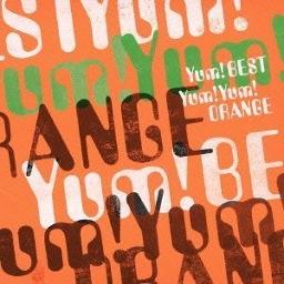 葛飾ラプソディー ヤムヤムversion Song Lyrics And Music By Yum Yum Orange Arranged By Mii Chaaan On Smule Social Singing App