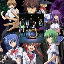 Ichiban Ushiro no Daimaou Songs Lyrics