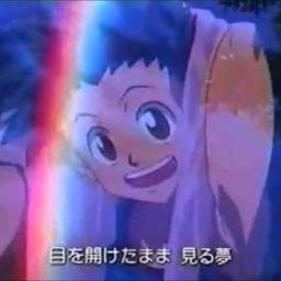 Hunter X Hunter Tv Size Ohayou Song Lyrics And Music By Keno Arranged By Aviyame On Smule Social Singing App Hunter X Hunter Tv Size Ohayou Song Lyrics And Music By Keno Arranged By Aviyame On Smule Social Singing App