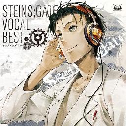 Steins Gate Hacking To The Gate Eng Song Lyrics And Music By Tyerecords Arranged By Jeaious On Smule Social Singing App