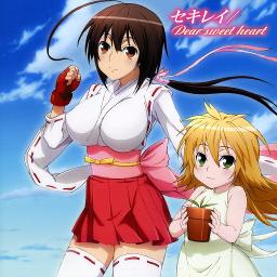 セキレイ Sekirei Jpn Song Lyrics And Music By 結 Cv 早見沙織 月海 Cv 井上麻里奈 草野 Cv 花澤香菜 松 Cv 遠藤綾 Arranged By Elshelnt On Smule Social Singing App